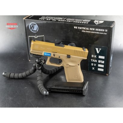 WE G19 Gen5 สีทราย