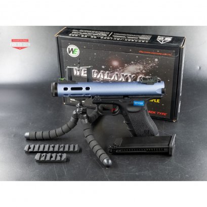 WE Galaxy GBB (BLUE)