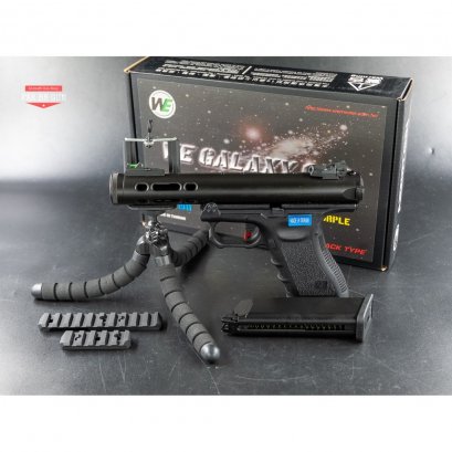 WE Galaxy GBB (BLACK)