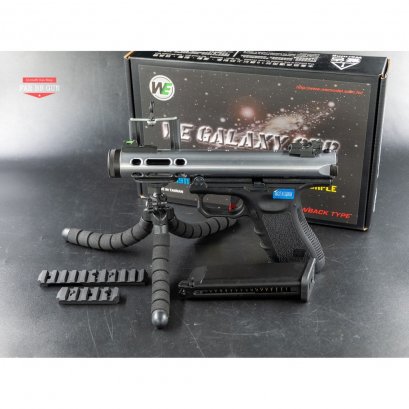 WE Galaxy GBB สีเงิน