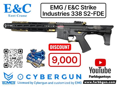 EMG / E&C Strike Industries 338 S2-FDE