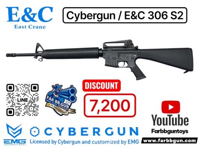 E&amp;C CYBERGUN 306 S2