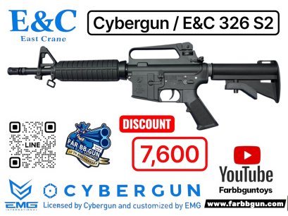 E&C CYBERGUN 326 S2
