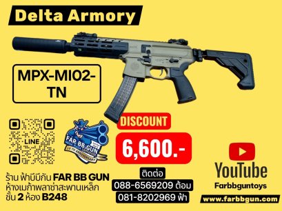 Delta Armory MPX MIO2-TN