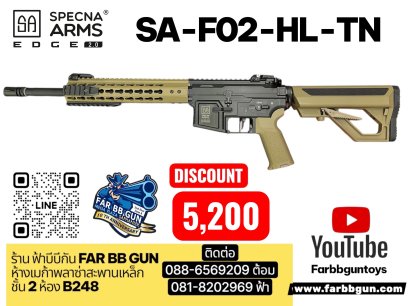 SPECNA ARMS SA F02 HL-TN