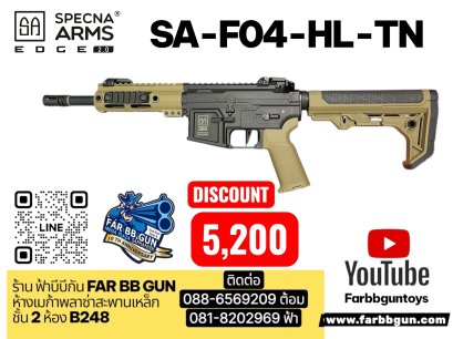 SPECNA ARMS SA F04 HL-TN