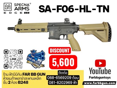 SPECNA ARMS SA F06 HL-TN