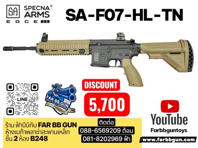 SPECNA ARMS SA F07 HL-TN
