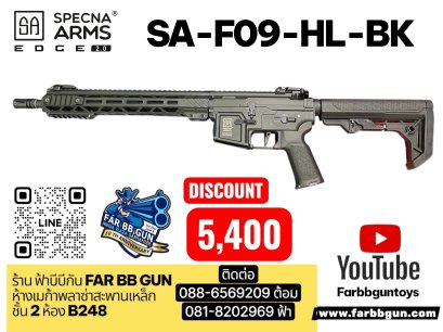 SPECNA ARMS SA F09 HL-BLACK