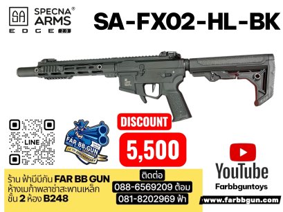 SPECNA ARMS SA FX02 HL-BLACK