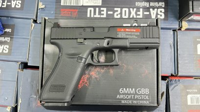 E&amp;C 1102 - 1G17MOS