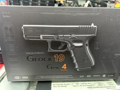TOKYO MARUG G19 V4
