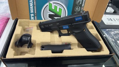 WE G17 V5