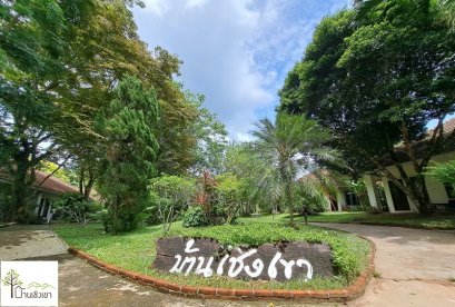 บ้านเชิงเขารีสอร์ท