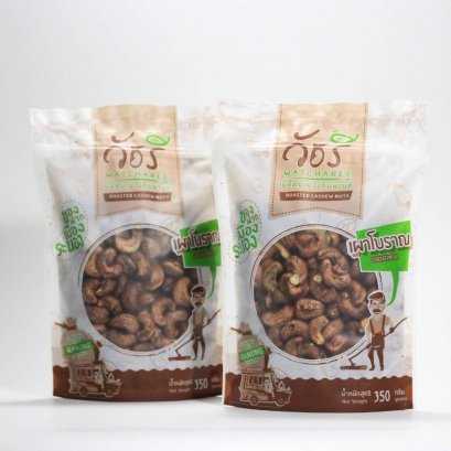เม็ดมะม่วงหิมพานต์เผา 350 กรัม