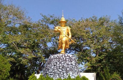 Kawthaung เกาะสอง