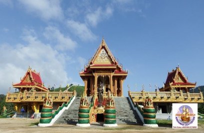 ท่องเที่ยวชุมชนบ้านหงาว Ngao Community