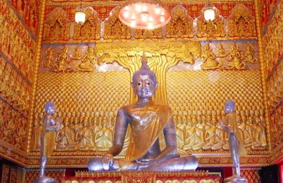 วัดบ้านหงาว