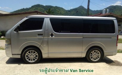 เส้นทางเดินรถตู้ประจำทางระนอง