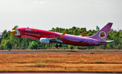 เที่ยวบิน กรุงเทพ - ระนอง