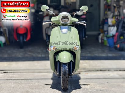Giorno plus 2025 โช้คหลังProfender No1017