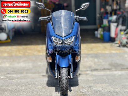 Nmax 2021 ABS No1039