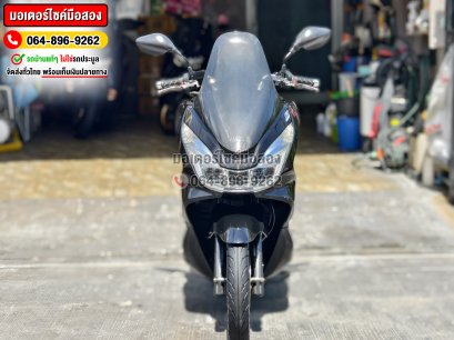 Pcx 2014 NO1040