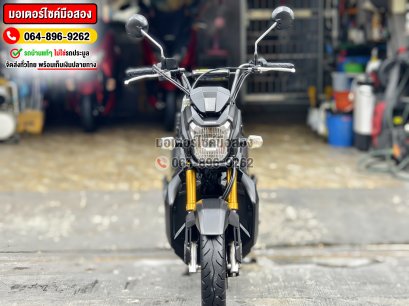 zoomer x 2019 No1051