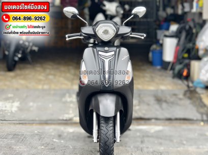 Grand Filano 2017 NO1070
