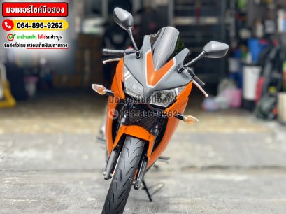 CBR 300R 2020 No1072