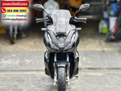 Adv 150i 2021 No1076