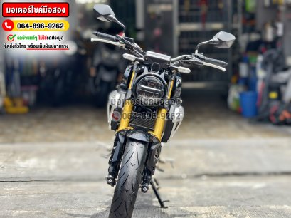 CB 150 ABS No1084