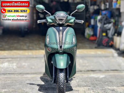 Grand Filano Hybrid TOP ABS Keyless 2023 NO1089