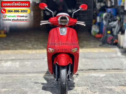 Girono plus TOP ABS No1090