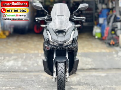 Adv 160i 2024 No1095