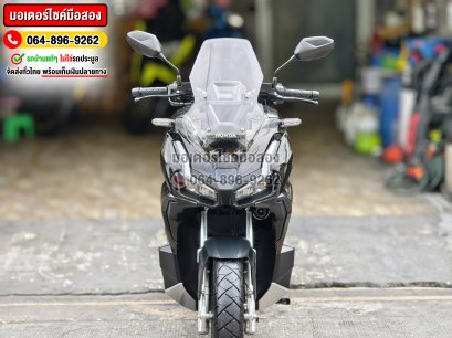 Adv 160i 2024 No1101