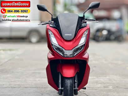 Pcx 160i 2022 ABS No658