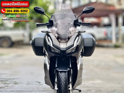 Adv 150i 2020 No734