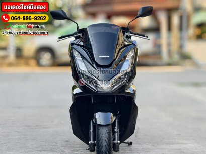 Pcx 160i 2021 No848