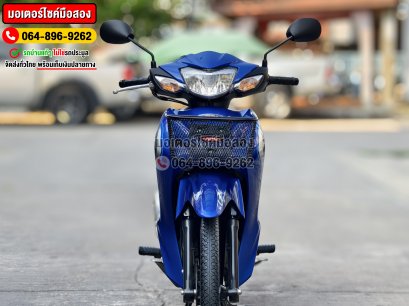 Wave 110i 2022 No885