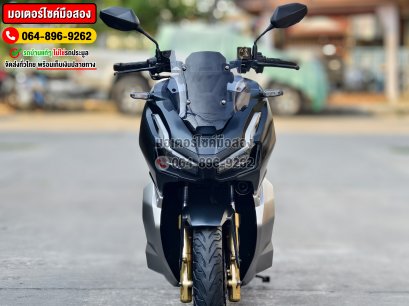 Adv 150i 2019 No933