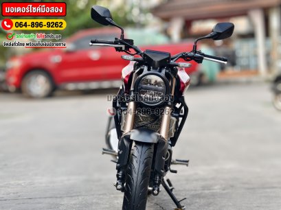 CB300R ABS 2020 No943