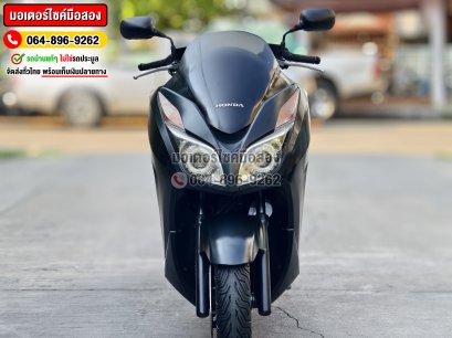 Forza 300 2014 No953