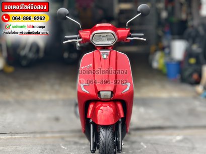 Tuscany 150 Keyless 2023 No983