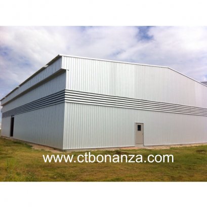 สร้างโกดังสินค้า