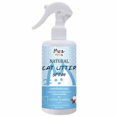 Natural Cat Litter Spray  COTTON BLOSSOM