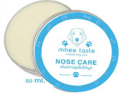 NOSE CARE