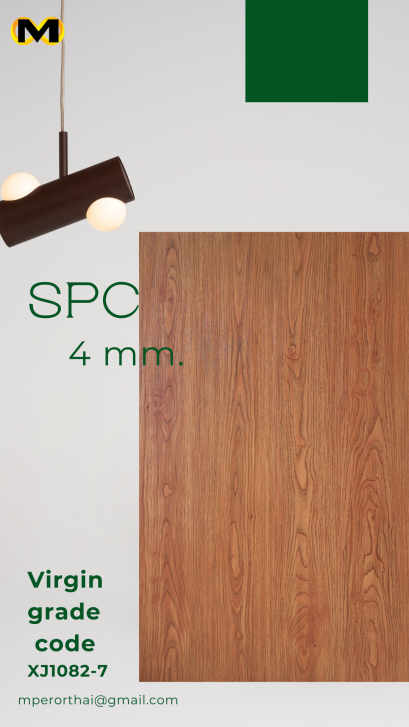 SPC 4mm.