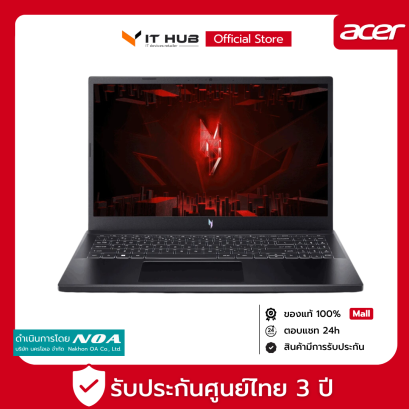 [กดรับคูปองส่วนลด 850_ACER850] NB Gaming Acer Nitro V 15 ANV15-51-578S