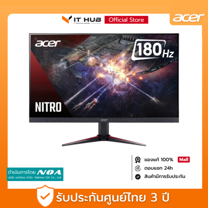 Acer Nitro Gaming LED 27″ VG270M3bmiipx (IPS,180 Hz)